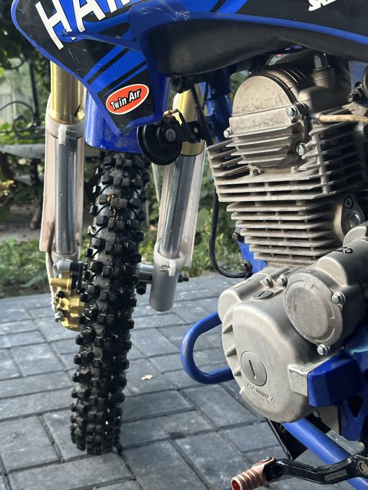 Hammer 250 172fmm