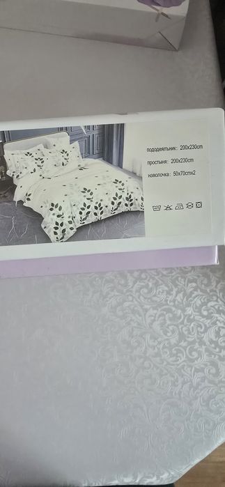 Постельный комплект белья