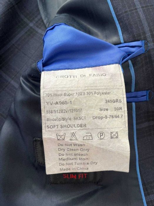 Пиджак Pierre Cardin