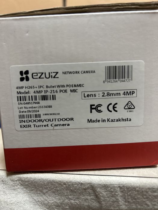 IP  камера для видеонаблюдения