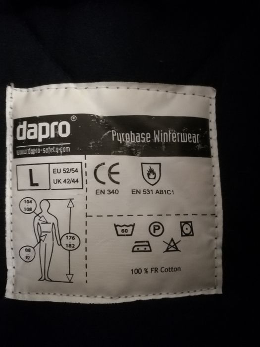 Спецовка/Спец одежда