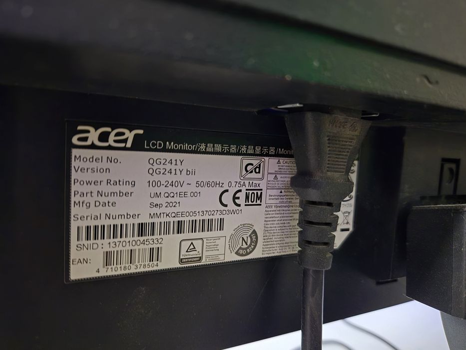 Монитор 25" продам