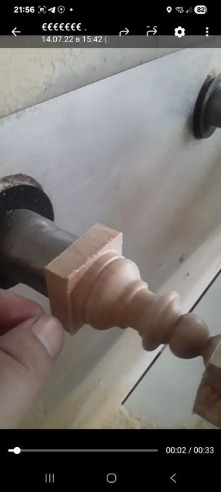 Продаётся шахматы. Программа шахматы.