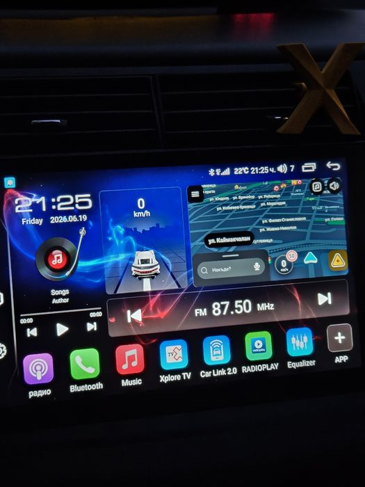 Продавам Citroen C4 Coupe, газ, бензин