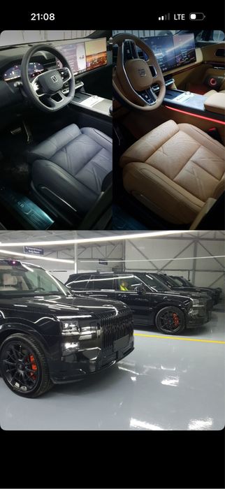 Zeekr 9x зеекр 9х ултра