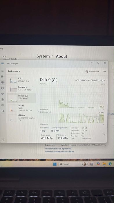 Продавам лаптоп Dell Latitude 5530