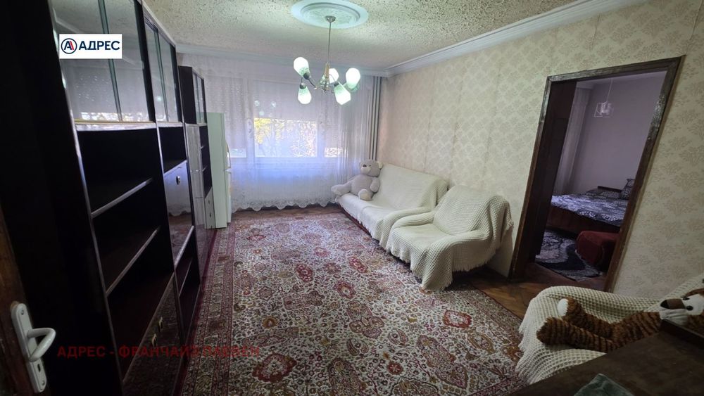 3-стаен в Плевен-Широк център площ 75 цена 100000