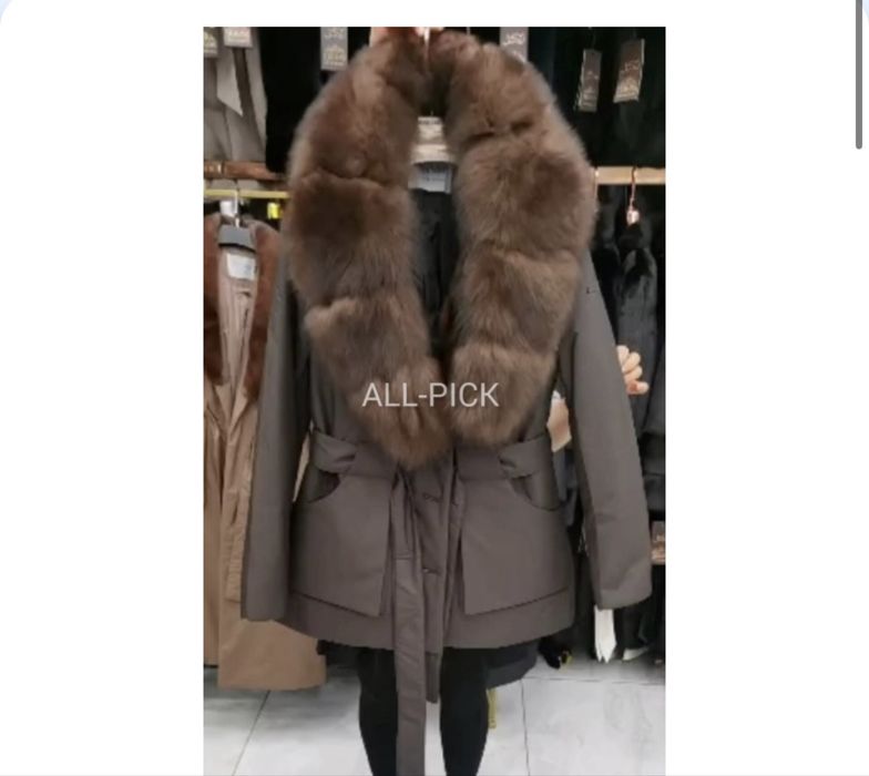 Куртка MaxMara зимний