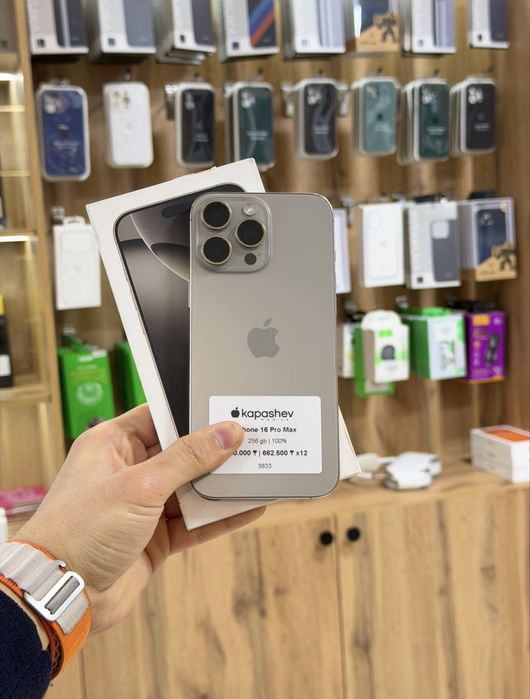 iPhone 16 Pro Max 256 gb | 100% | kapashev mobile