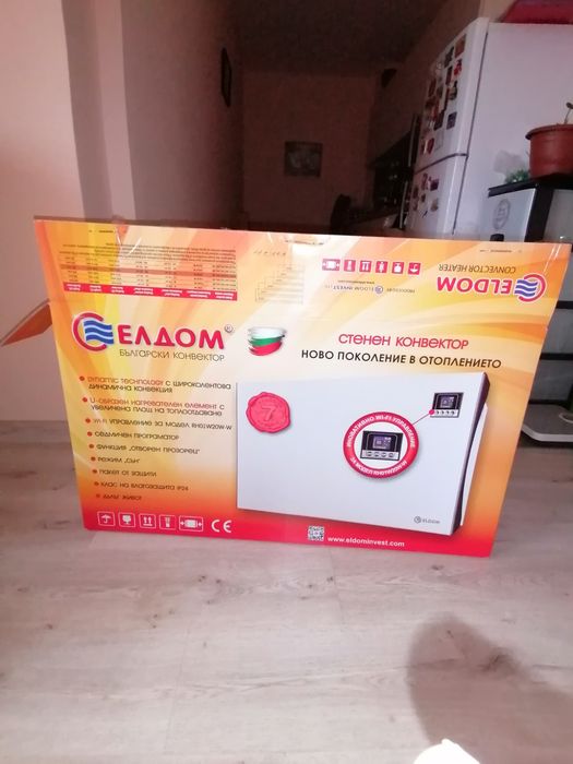 Стенен конвектор ELDOM, WI FI, модел RH01W20WW