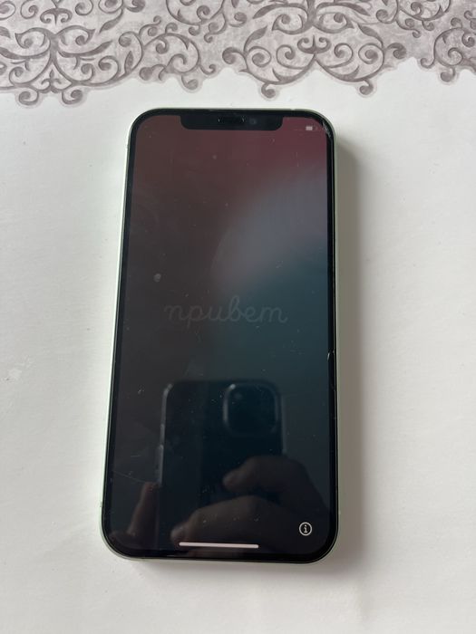 Продам Iphone 12/128gb