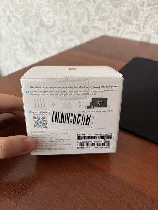 Wifi усилитель от xiaomi
