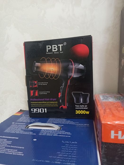 Продаю все разом