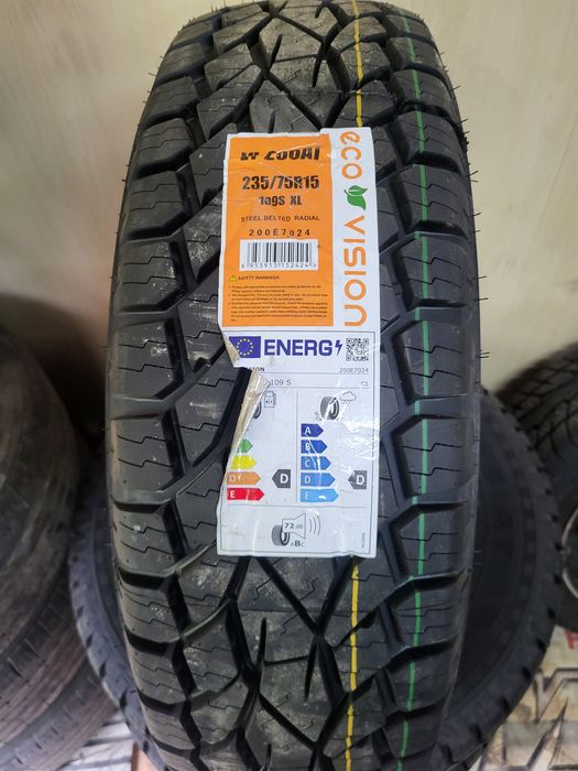 Авто шины. Китай. Резина. Лето.