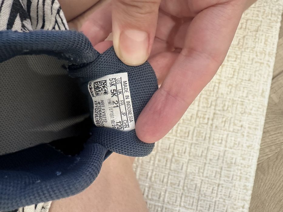 Кроссовки adidas 21 размер