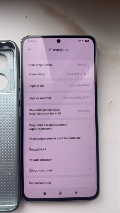 Продается xiaomi 13T Pro