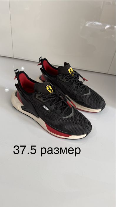 Кросовки б/у в отличном состоянии