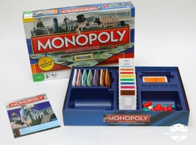 Монополия в ассортименте. Новые. Запечатанные. Доставка 24/7