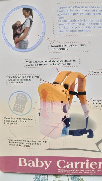 Кенгуру переноска babytoon