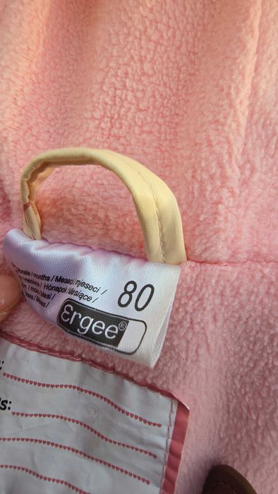 Детски комплект за дъжд 9-12 месеца