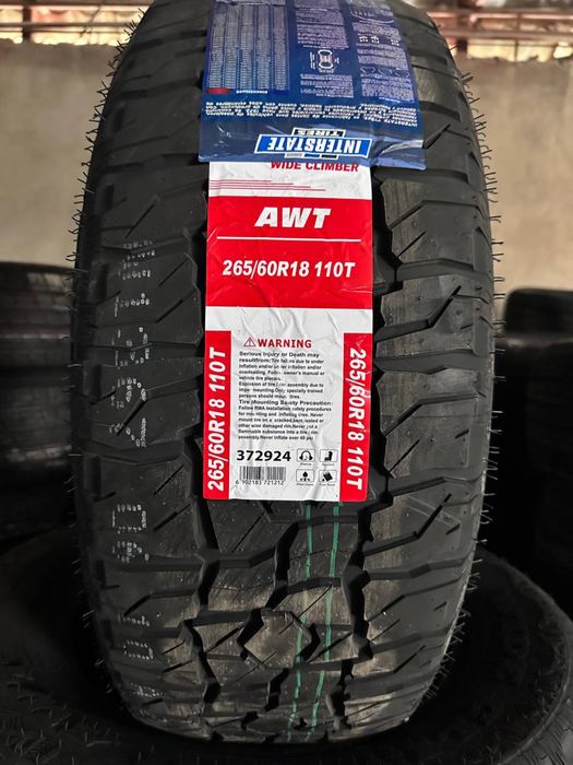 Michelin Rotalla Suretrac A/T, balon shina yengi lasseti nexia cobalt