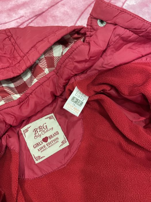 Ски екип, яке zara