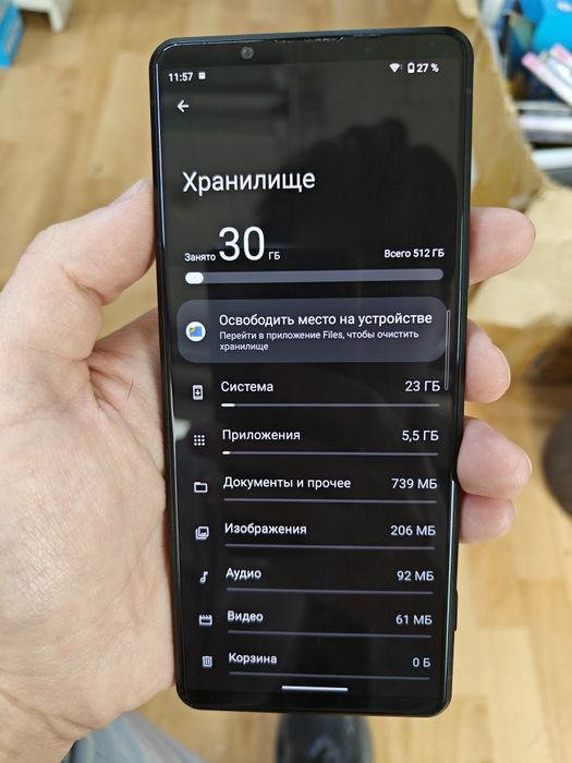 Sony Xperia pro i 512гб