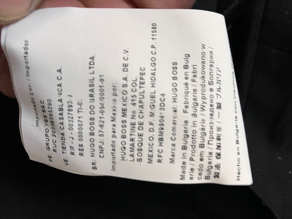 Boss Л/50 мъжки елек