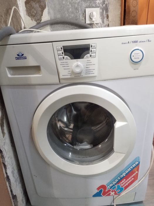 Продаётся стиральная машинка
