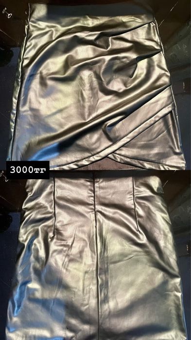 Разгрузка гардероба