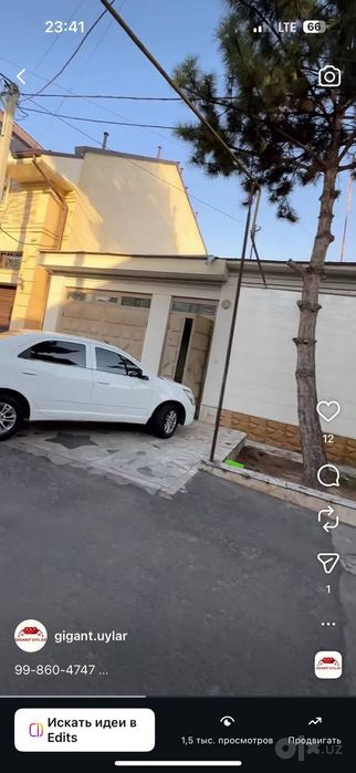 3 sotix yer. Qorasu-2 akademiya. Fasad 10 metr
