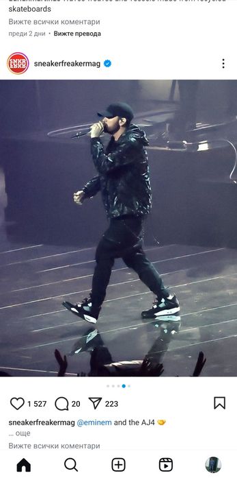 Air Jordan 4  White Thunder