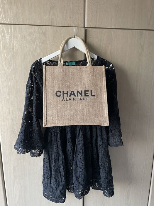 Плетени чанти Chanel, Lacoste
