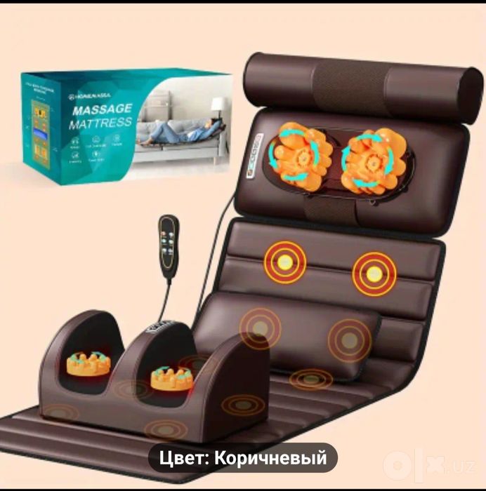 Массажный коврик.