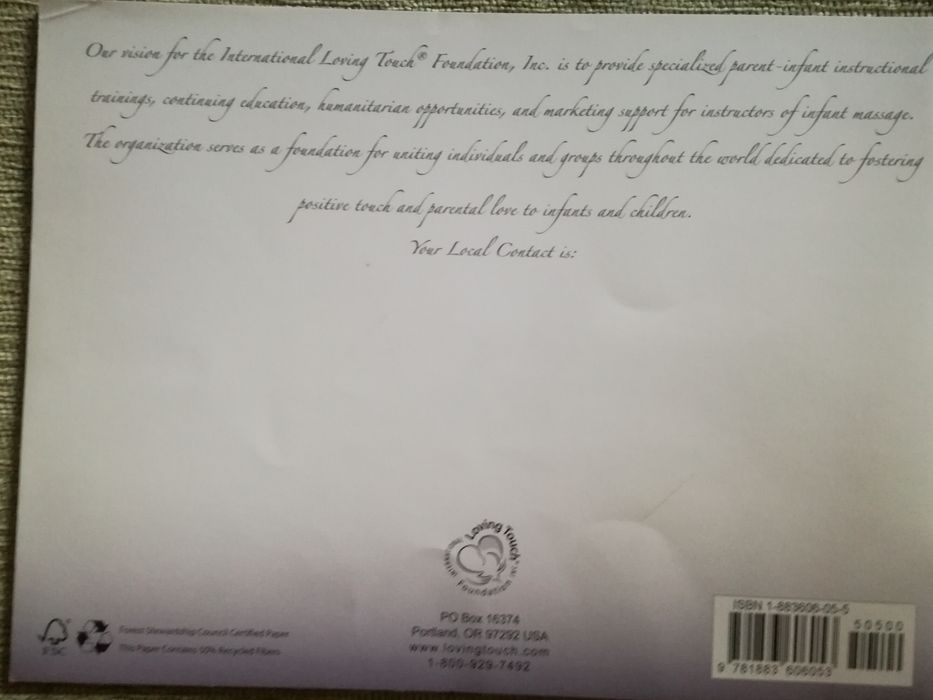 Книга „Масаж на бебето”, САЩ