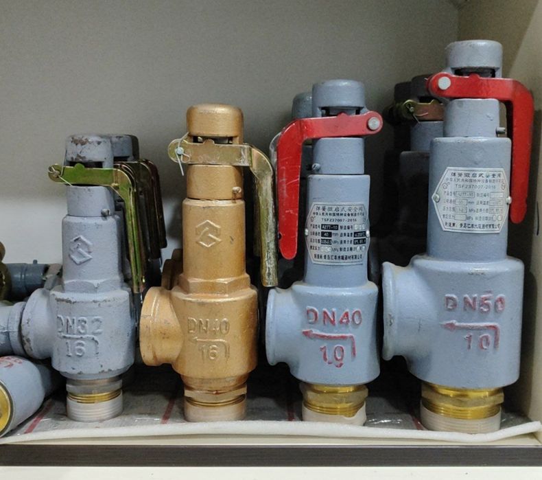 Предохранительный клапан