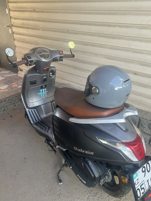 Raptor valexin 150куб