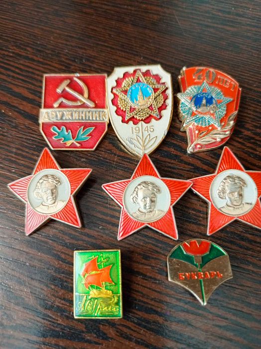 Продам значки СССР.