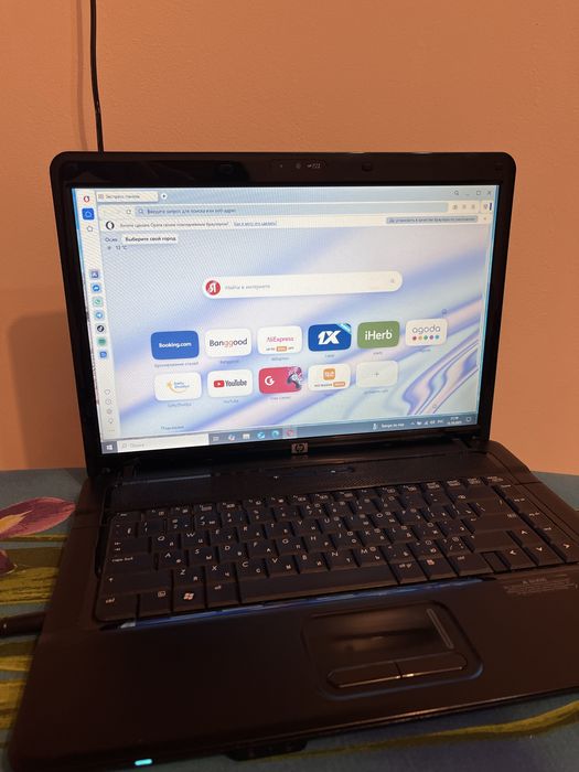 Ноутбук Hp , Срочно !