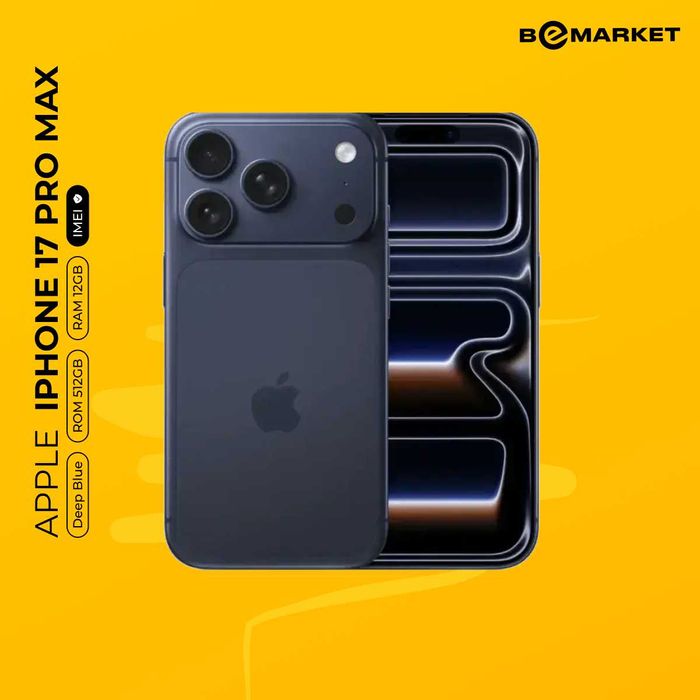 Apple iPhone 17 Pro Max 12/512 GB