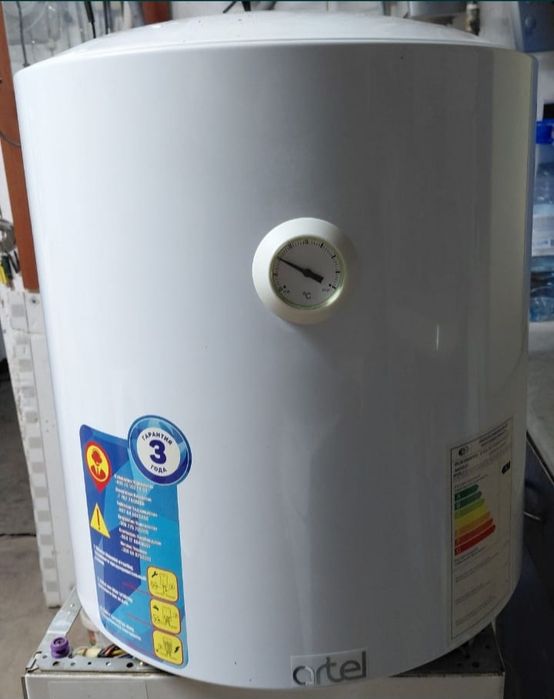 Аристон сатылады.