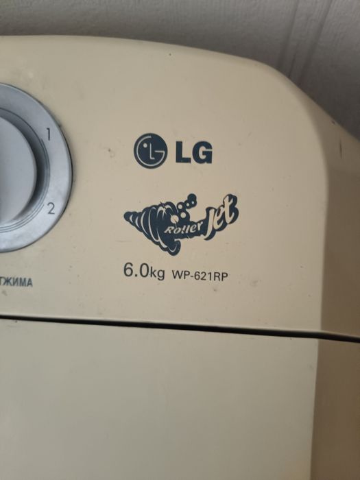 Машина стиральная