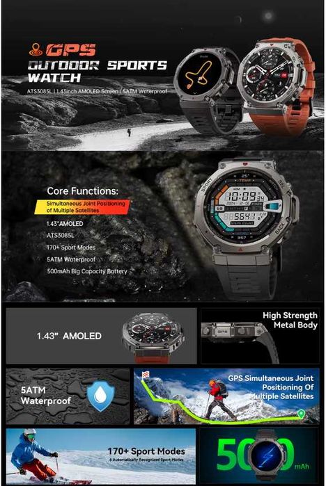 Смарт-часы DM58 GPS