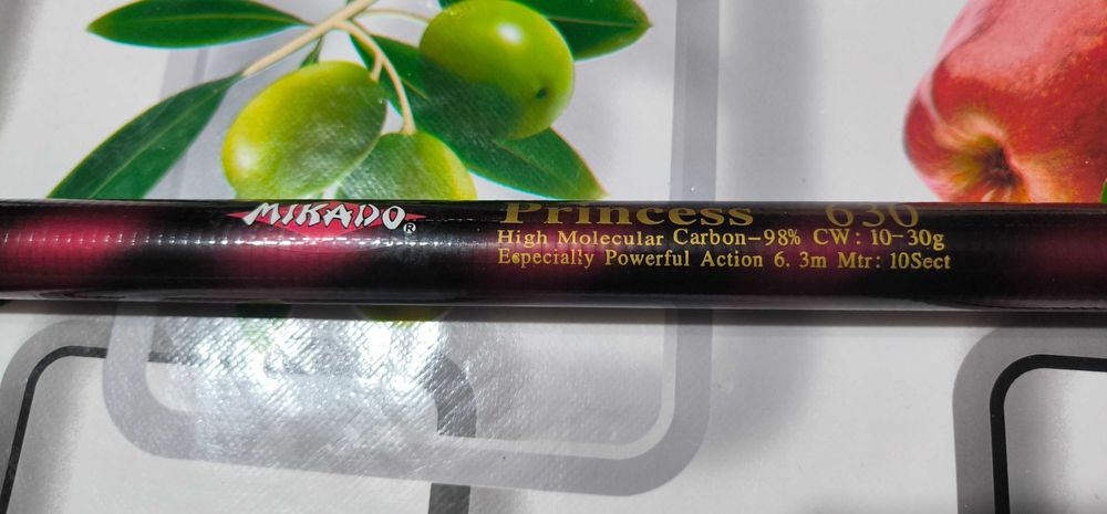 Маховое удилище Mikado