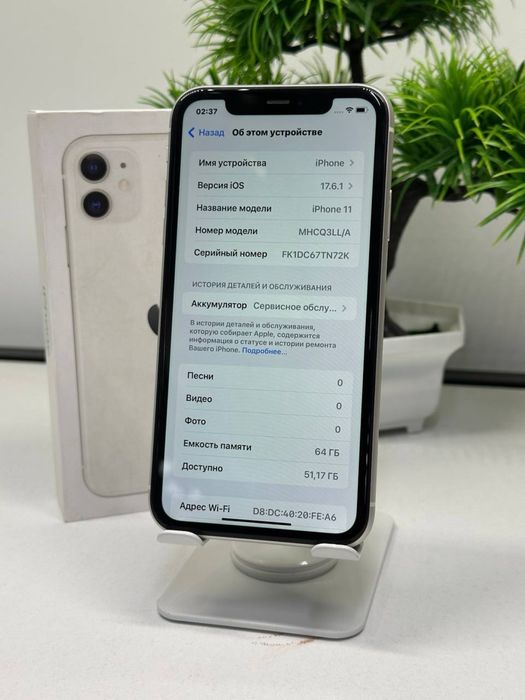 iPhone 11 64gb Akb:77 //