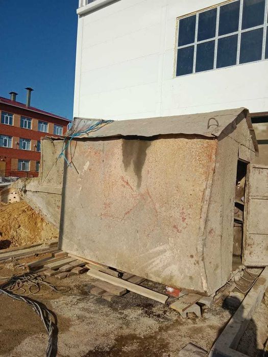 Штукатурная станция