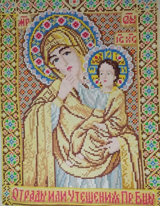 Ушити гоблени на различни цени