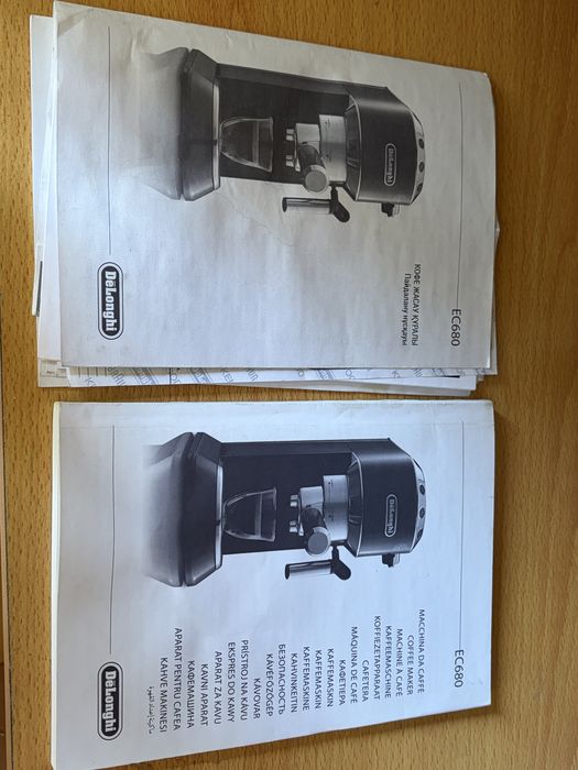 кофемашина DeLonghi