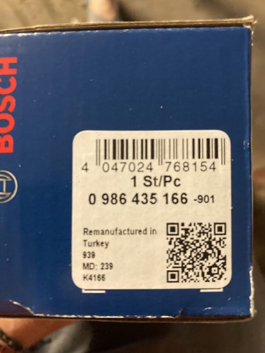 Ново дюзи  Bosch за Ауди Фолксваген Шкода