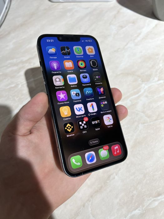 iPhone 14 128gb.